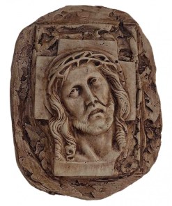 Εικόνισμα Ιησού Β’ Τσιμεντένιο 21 cm x 16 cm x 04 cm