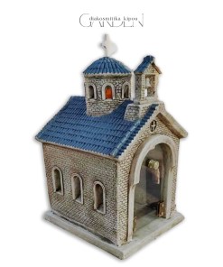 Εκκλησάκι Μικρό Γ