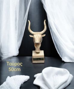Ταύρος Διακοσμητικό Άγαλμα 50 cm