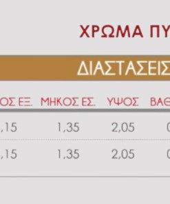 Photoroom 20250411 114925