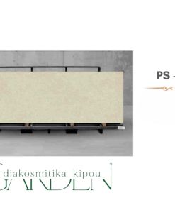 Photoroom 20251229 141448