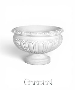 Γλάστρα Κάλυξ 39cm x 58cm
