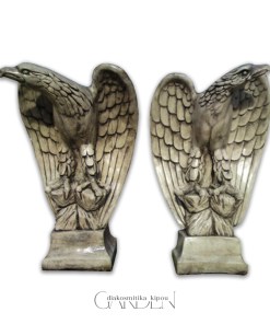 Αετός Μικρός Διακοσμητικός