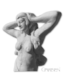 agalmata 2