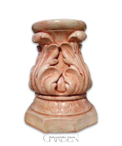 Βάση Αγκινάρα