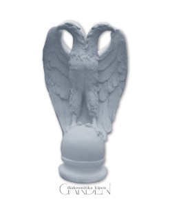 Δικέφαλος Αετός Διακοσμητικός