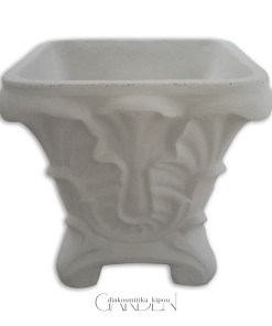 Γλάστρα Αγκινάρα Μικρή