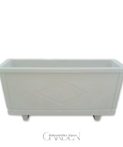 Γλάστρα - Ζαρντινιέρα Ρόμβος