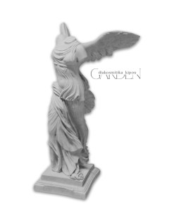 Η Νίκη Της Σαμοθράκης Άγαλμα