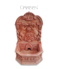 Βρυσάκι Τσιμεντένιο Διακοσμητικό "Άλογα"