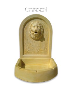 Βρυσάκι Τσιμεντένιο Διακοσμητικό "Λιοντάρι"