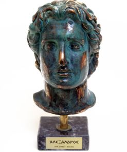 Μέγας Αλέξανδρος Μεταλλικό Άγαλμαλματίδιο