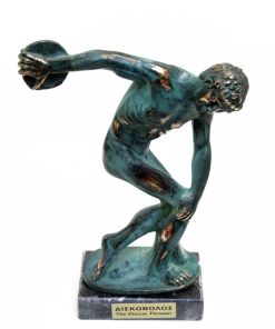 Δισκοβόλος Μεταλλικό Άγαλμα