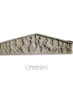 Αέτωμα 12 Θεοί Τσιμεντένιο