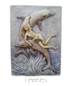 Κοπέλα με Δελφίνια Παράσταση Τσιμεντένια