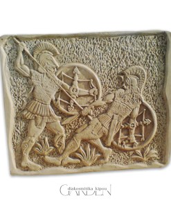 Πολεμιστές Παράσταση Τσιμεντένια