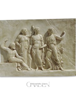 Τέσσερις Θεοί Παράσταση Τσιμεντένια